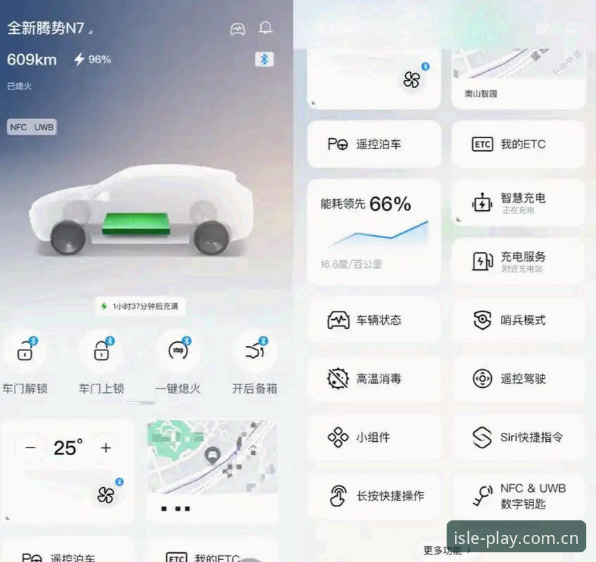 半岛娱乐下载安全吗 半岛体育平台安全使用完整指南:从下载到体验的全流程解析