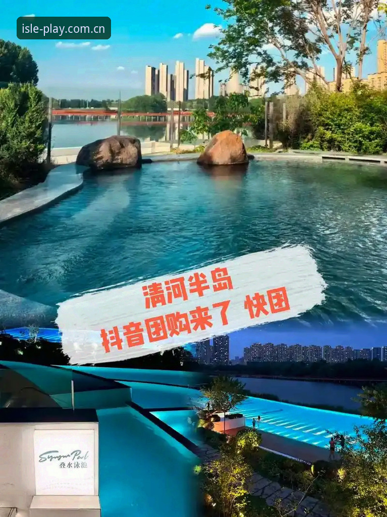 半岛娱乐下载怎么样 半岛娱乐下载怎么样?半岛体育平台v3.0.0深度评测与创新体验报告