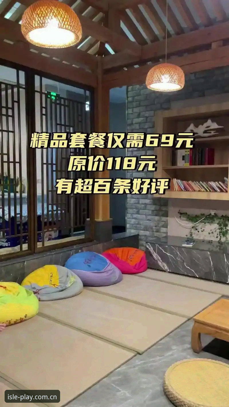 半岛娱乐最新版下载 揭秘:半岛娱乐最新版下载背后,安全体验与数据真相全解析